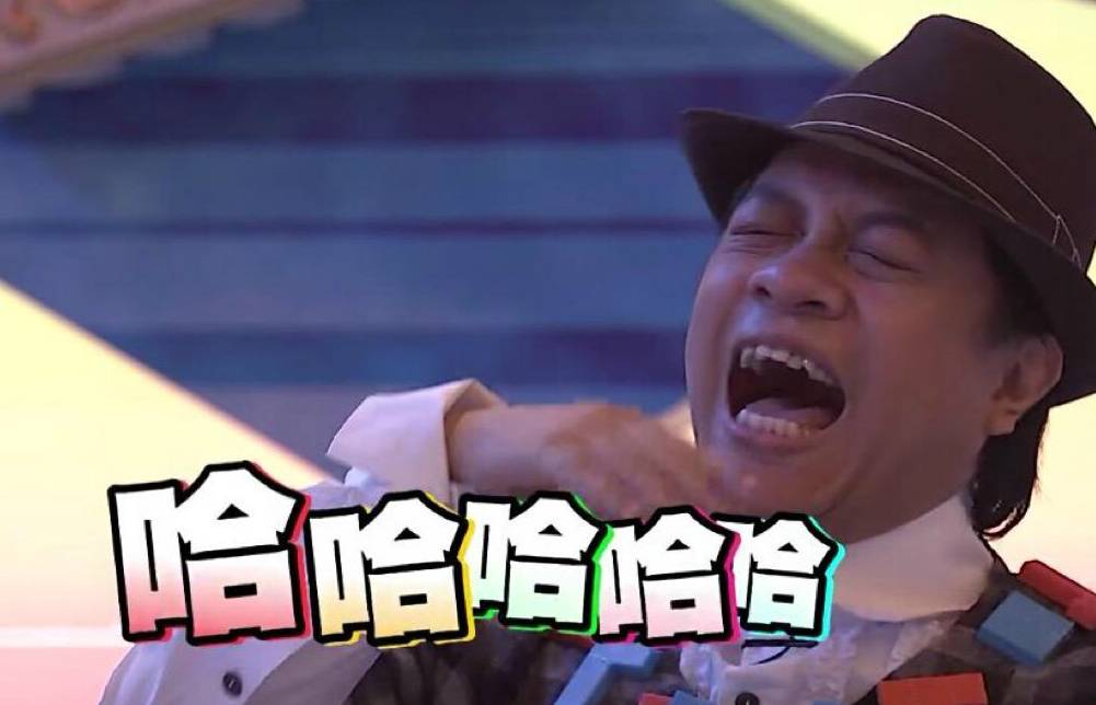 Sorry，世界就是這么“不公平”！