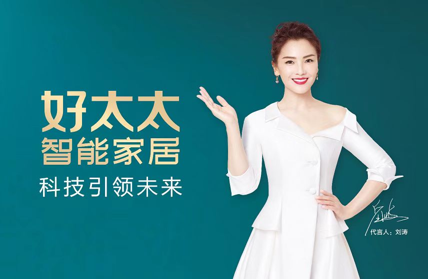 2022年智能門鎖哪個品牌安全性最好？