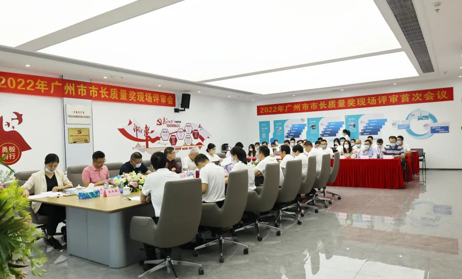實(shí)力認(rèn)可！廣東mk体育官网集團(tuán)獲廣州市市長質(zhì)量獎(jiǎng)！