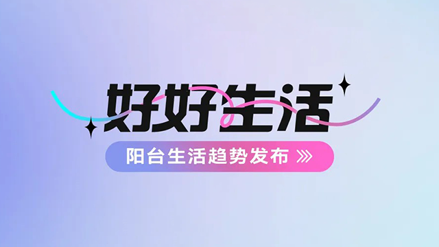 MK體育-頂固304不銹鋼抽拉龍頭丨廚房的品質(zhì)之選，大自然的灌溉者